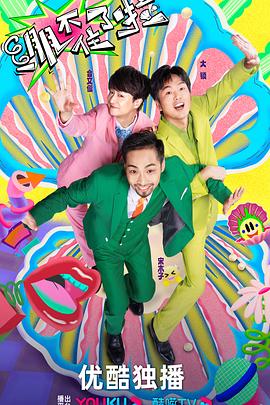 seo信息差怎么赚钱