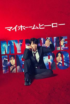 苍南seo排名优化机构