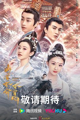 敢闯网大型网站如何做SEO优化